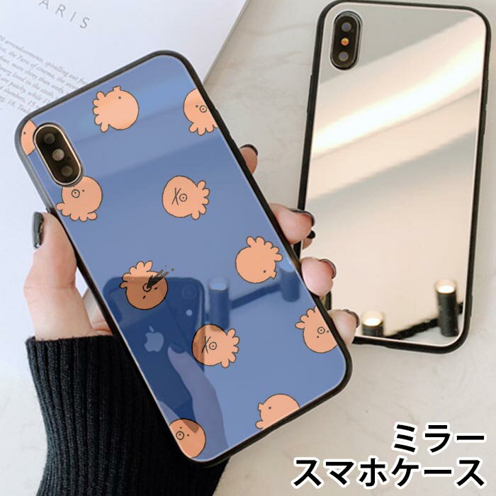 樂天商城 - スマホケース ミラー 鏡面 ラウンド タコ たこ 蛸 墨 デフォルメ iphone11 iphoneXR iPhoneケース TPU ガラスケース オシャレ かわいい 可愛い 背面ガラス 強化ガラス TPU ハードケース