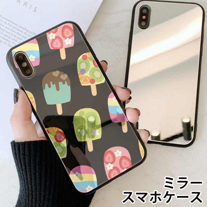 X}zP[X ~[  Eh ACXLfB[ ACX C`S t[cACX iphone13 iphone12 pro iphone12mini iphone11 iphoneXR iphone8 iPhoneP[X TPU KXP[X IV 킢  wʃKX KX TPU n[hP[X