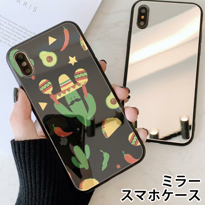 X}zP[X ~[  Eh LVR LVJ ^RX T{e A{Jh }JX iphone13 iphone12 pro iphone12mini iphone11 iphoneXR iphone8 iPhoneP[X TPU KXP[X IV 킢  wʃKX KX TPU n[hP[X