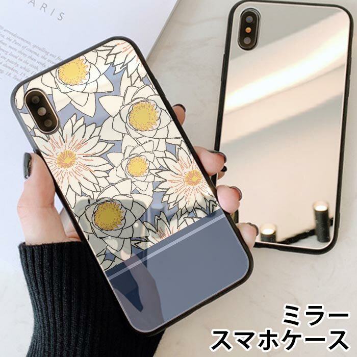 X}zP[X ~[  Eh ԕ t[  菑 l킢 iphone13 iphone12 pro iphone12mini iphone11 iphoneXR iphone8 iPhoneP[X TPU KXP[X IV 킢  wʃKX KX TPU n[hP[X