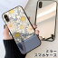 ޥۥ ߥ顼  饦  ե   ͤ襤 iphone13 iphone12 pro iphone12mini iphone11 iphoneXR iphone8 iPhone TPU 饹  襤 İ ̥饹 饹 TPU ϡɥ