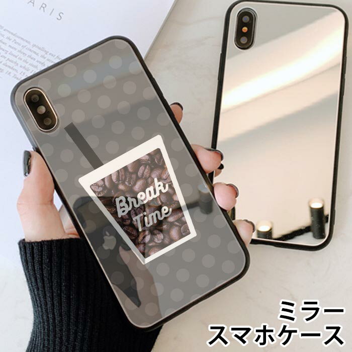 X}zP[X ~[  Eh R[q[  coffee hbg R[q[ iphone13 iphone12 pro iphone12mini iphone11 iphoneXR iphone8 iPhoneP[X TPU KXP[X IV 킢  wʃKX KX TPU n[hP[X