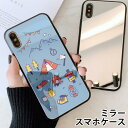 スマホケース ミラー 鏡面 ラウンド キャンプ アウトドア キャンピング テント 森 iphone13 iphone12 pro iphone12mini iphone11 iphoneXR iphone8 iPhoneケース TPU ガラスケース オシャレ かわいい 可愛い 背面ガラス 強化ガラス TPU ハードケース