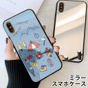 スマホケース ミラー 鏡面 ラウンド キャンプ アウトドア キャンピング テント 森 iphone13 iphone12 pro iphone12mini iphone11 iphoneXR iphone8 iPhoneケース TPU ガラスケース オシャレ か…