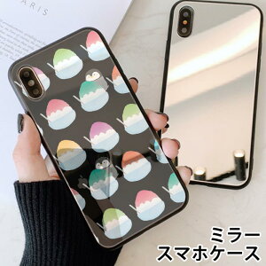 ޥۥ ߥ顼  饦 ڥ󥮥Υҥ ɹ ɥå iphone13 iphone12 pro iphone12mini iphone11 iphoneXR iphone8 iPhone TPU 饹  襤 İ ̥饹 饹 TPU ϡɥ