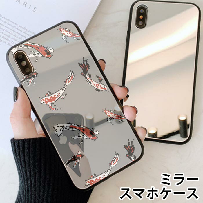 X}zP[X ~[  Eh  RC r ь jVLSC iphone13 iphone12 pro iphone12mini iphone11 iphoneXR iphone8 iPhoneP[X TPU KXP[X IV 킢  wʃKX KX TPU n[hP[X