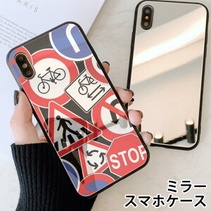 スマホケース ミラー 鏡面 ラウンド 道路標識 標識 注意 ステッカー風 iphone13 iphone12 pro iphone12mini iphone11 iphoneXR iphone8 iPhoneケース TPU ガラスケース オシャレ かわいい 可愛い 背面ガラス 強化ガラス TPU ハードケース