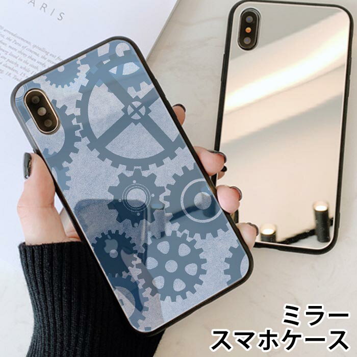 楽天市場】スマホケース スチームパンク（ケース・カバー