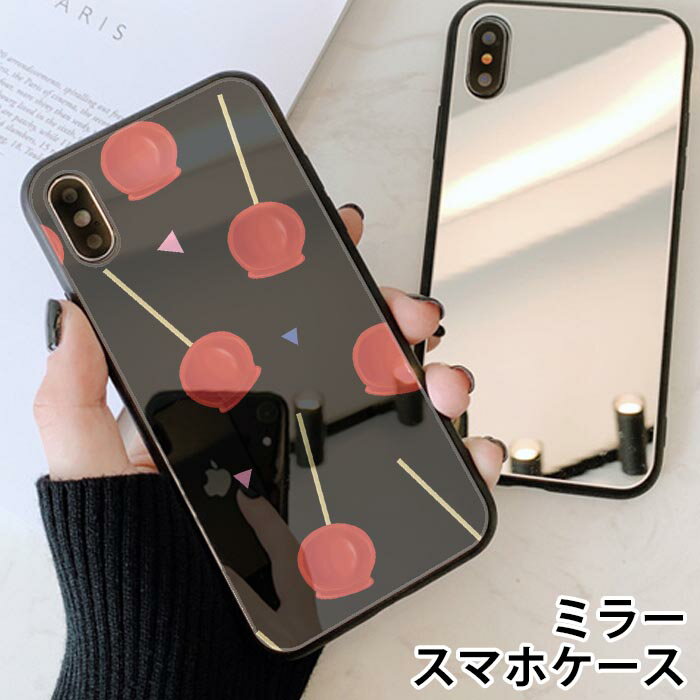 X}zP[X ~[  Eh 񂲈 ь爹 񂲂 Ղ  čՂ iphone13 iphone12 pro iphone12mini iphone11 iphoneXR iphone8 iPhoneP[X TPU KXP[X IV 킢  wʃKX KX TPU n[hP[X