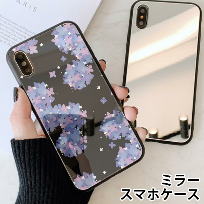 X}zP[X ~[  Eh AWTC z  t[ ԕ ~J iphone13 iphone12 pro iphone12mini iphone11 iphoneXR iphone8 iPhoneP[X TPU KXP[X IV 킢  wʃKX KX TPU n[hP[X