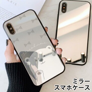 スマホケース ミラー 鏡面 ラウンド シロクマ 白熊 白くま ホッキョクグマ くま リボン iphone12 pro iphone12mini iphone11 iphone11pro iphoneXR iphoneX iphone8 iPhoneケース TPU ガラスケース オシャレ かわいい 可愛い 背面ガラス 強化ガラス TPU ハードケース