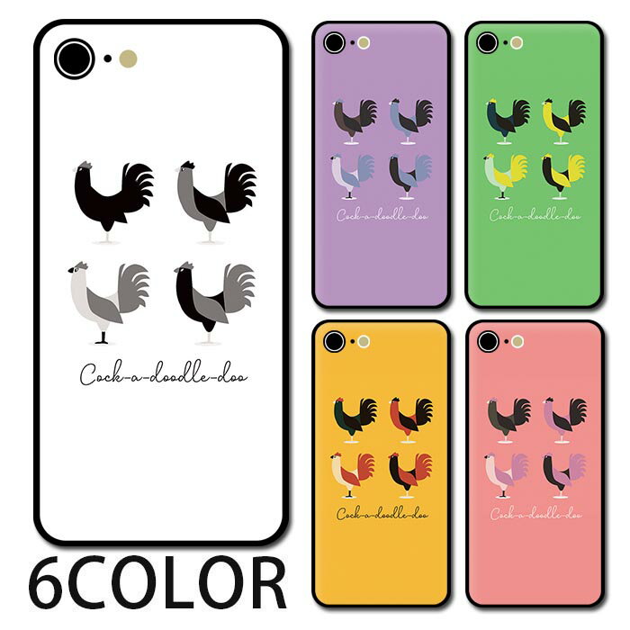 乐天商城 - スマホケース ラウンド ガラス ニワトリ 鶏 鳥 北欧風 北欧柄 iphone17 iphone16 iphone15 pro iphone14 iphone13 iphone8 iPhoneケース TPU ガラスケース オシャレ かわいい 可愛い 背面ガラス 強化ガラス TPU ハードケース