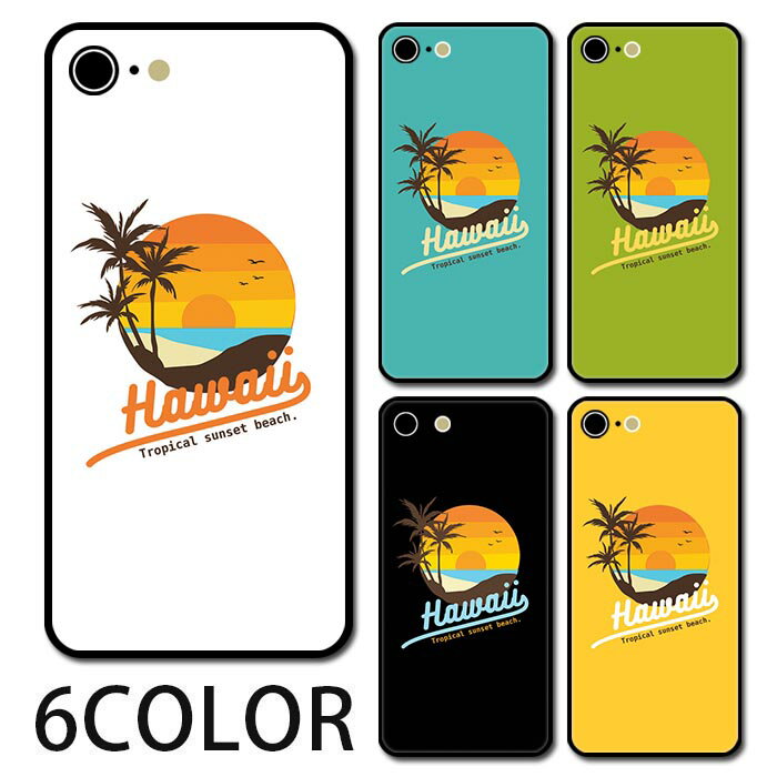 Rakuten - スマホケース ラウンド ガラス ハワイアン ヤシの木 ビーチ 夕日 サンセット 海 iphone17 iphone16 iphone15 pro iphone14 iphone13 iphone8 iPhoneケース TPU ガラスケース オシャレ かわいい 可愛い 背面ガラス 強化ガラス TPU ハードケース