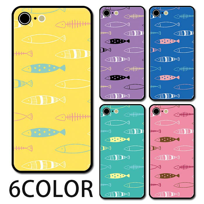 樂天商城 - スマホケース ラウンド ガラス 魚 さかな フィッシュ ドット 魚の骨 手書き iphone17 iphone16 iphone15 pro iphone14 iphone13 iphone8 iPhoneケース TPU ガラスケース オシャレ かわいい 可愛い 背面ガラス 強化ガラス TPU ハードケース