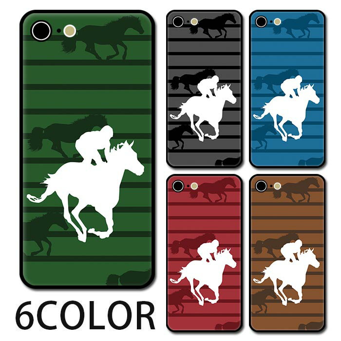 Rakuten - スマホケース ラウンド ガラス 競馬 競走馬 馬 ウマ ジョッキー iphone17 iphone16 iphone15 pro iphone14 iphone13 iphone8 iPhoneケース TPU ガラスケース オシャレ かわいい 可愛い 背面ガラス 強化ガラス TPU ハードケース