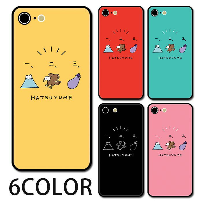 yP5{zX}zP[X Eh KX xmO֎q N   CXg 菑 N iphone15 pro MAX iphone14 iphone13 iphone12 mini iphone8 iPhoneP[X TPU KXP[X IV 킢  wʃKX KX TPU n[hP[X