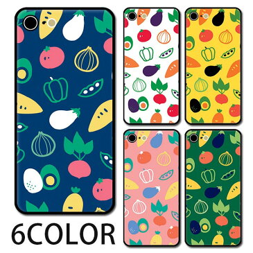 スマホケース ラウンド ガラス 野菜 ベジタブル ニンジン アボカド ピーマン トマト iphone13 pro MAX iphone12 mini iphone11pro iphoneXR iphone8 iPhoneケース プリント TPU ガラスケース オシャレ かわいい 可愛い 背面ガラス 強化ガラス TPU ハードケース