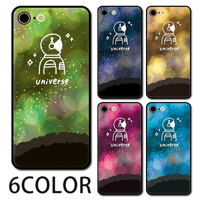 乐天商城 - スマホケース ラウンド ガラス 宇宙 スペース 宇宙飛行士 夜空 星空 イラスト 韓国 iphone17 iphone17e iphone16e iphone16 iphone15 iphone14 iphone13 iPhoneケース プリント TPU ガラスケース オシャレ かわいい 可愛い 背面ガラス 強化ガラス TPU ハードケース