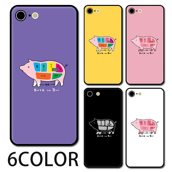 樂天商城 - スマホケース ラウンド ガラス 豚の部位 肉の部位 ブタ ぶた iphone17 iphone16 iphone15 pro iphone14 iphone13 iphone8 iPhoneケース プリント TPU ガラスケース オシャレ かわいい 可愛い 背面ガラス 強化ガラス TPU ハードケース