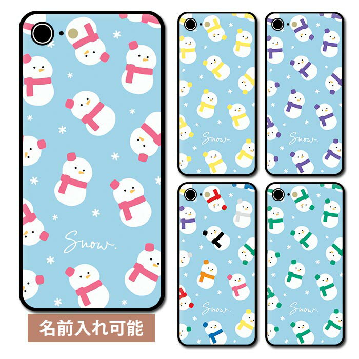 【P5倍】スマホケース ラウンド ガラス 名入れ スノーマン 雪だるま ゆき スノー カラフル 推し活 ネーム 名前入れ iphone15 pro MAX iphone14 iphone13 iphone12 iphone8 ガラスケース 背面ガラス 強化ガラス TPU ハードケースのサムネイル
