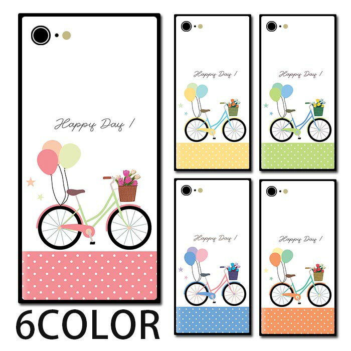 Rakuten - スマホケース スクエア ガラス 自転車 風船 ふうせん ドット 花 フラワー 手書き iphone15 pro MAX iphone14 pro iphone13 iphone12 pro iPhoneケース 四角 TPU ガラスケース オシャレ かわいい 可愛い 背面ガラス 強化ガラス TPU ハードケース
