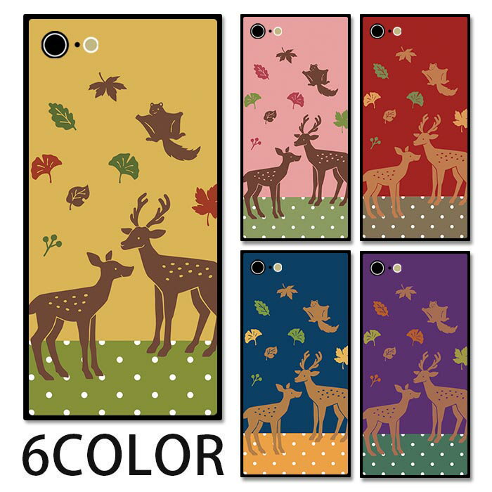 スマホケース スクエア ガラス 鹿 小鹿 ムササビ モモンガ 落ち葉 紅葉 もみじ 奈良 韓国 iphone15 pro MAX iphone14 pro MAX iphone13 pro iphone8 iPhoneケース 四角 TPU ガラスケース オシャレ かわいい 可愛い 背面ガラス 強化ガラス TPU ハードケース