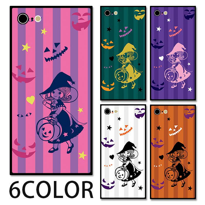 スマホケース スクエア ガラス ハロウィン ハロウィーン パンプキン 女の子 カボチャ 魔女 iphone13 pro MAX iphone12 pro iphone11 iphoneXR iphoneX iphone8 iPhoneケース 四角 TPU ガラスケース オシャレ かわいい 可愛い 背面ガラス 強化ガラス TPU ハードケース