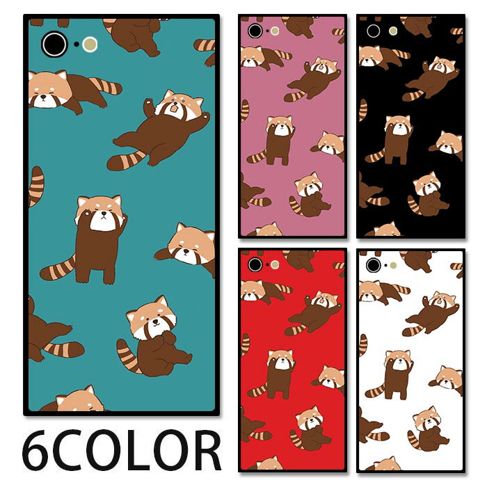 スマホケース スクエア ガラス レッサーパンダ 動物 アニマル びっくり ひっくり返る iphone15 pro MAX iphone14 pro MAX iphone13 iphone12 pro iphone8plus iPhoneケース 四角 TPU ガラスケース オシャレ かわいい 可愛い 背面ガラス 強化ガラス TPU ハードケース