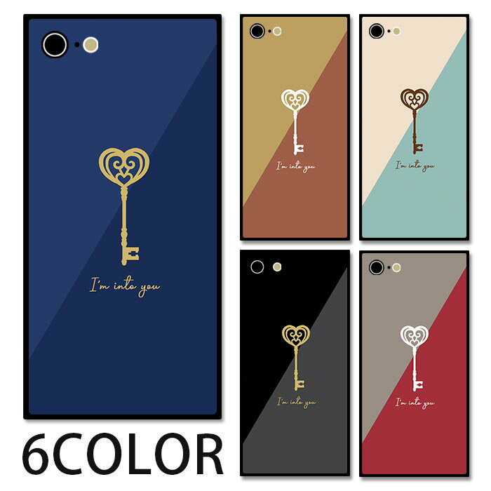 Rakuten - スマホケース スクエア ガラス 鍵 カギ キー ハート かわいい オシャレ 韓国 iphone15 pro MAX iphone14 pro iphone13 iphone12 pro iPhoneケース 四角 TPU ガラスケース オシャレ かわいい 可愛い 背面ガラス 強化ガラス TPU ハードケース