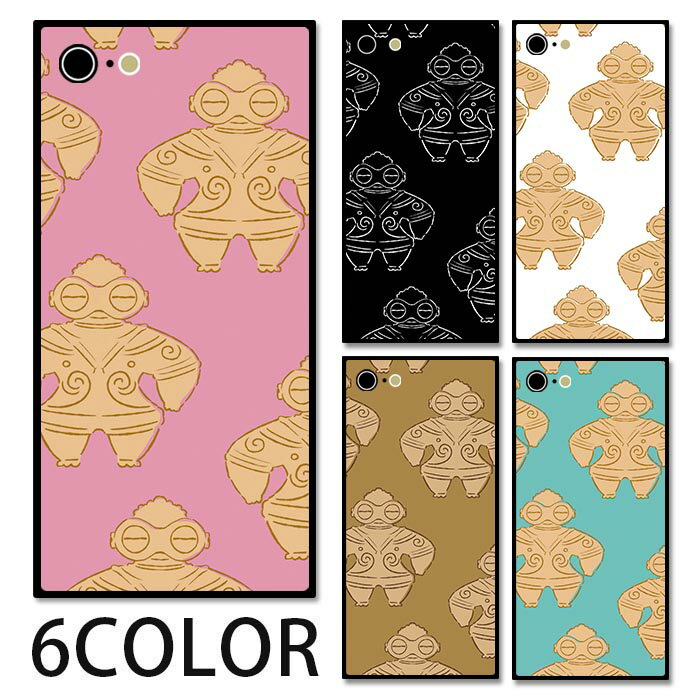 【楽天スーパーSALE 半額】スマホケース スクエア ガラス 土偶 どぐう 縄文時代 土人形 iphone15 pro MAX iphone14 pro iphone13 iphone12 pro iPhoneケース 四角 TPU ガラスケース オシャレ かわいい 可愛い 背面ガラス 強化ガラス TPU ハードケース