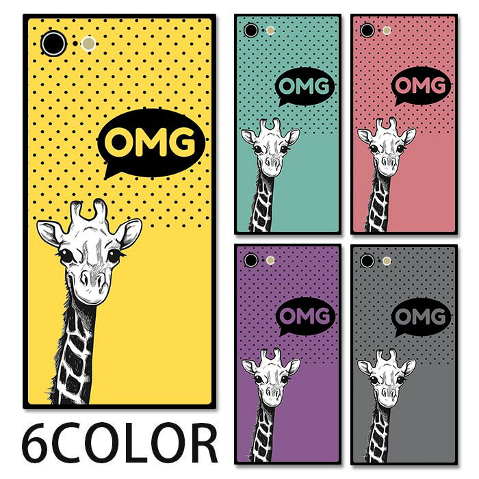 Rakuten - スマホケース スクエア ガラス 麒麟 キリン 動物 アニマル ドット 吹き出し OMG iphone15 pro MAX iphone14 pro iphone13 iphone12 pro iPhoneケース 四角 TPU ガラスケース オシャレ かわいい 可愛い 背面ガラス 強化ガラス TPU ハードケース