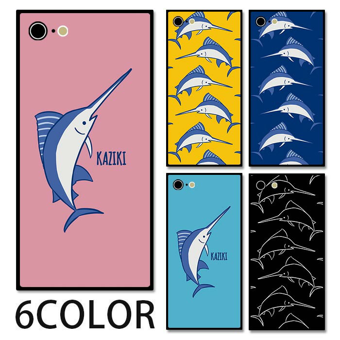 スマホケース スクエア ガラス カジキ マカジキ カジキマグロ 魚 海の生き物 さかな iphone15 pro MAX ..