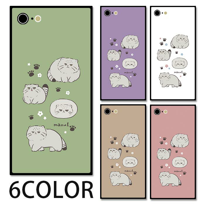 乐天商城 - スマホケース スクエア ガラス マヌルネコ 猫 ねこ マヌル猫 足跡 iphone15 pro MAX iphone14 pro iphone13 iphone12 iPhoneケース 四角 TPU ガラスケース オシャレ かわいい 可愛い 背面ガラス 強化ガラス TPU ハードケース
