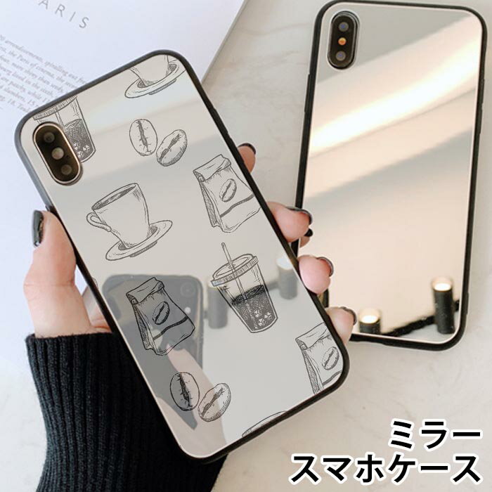 X}zP[X ~[  Eh R[q[  R[q[ hN  lJCC iphone13 iphone12 pro iphone11 iphoneXR iphone8 iPhoneP[X TPU KXP[X IV 킢  wʃKX KX TPU n[hP[X