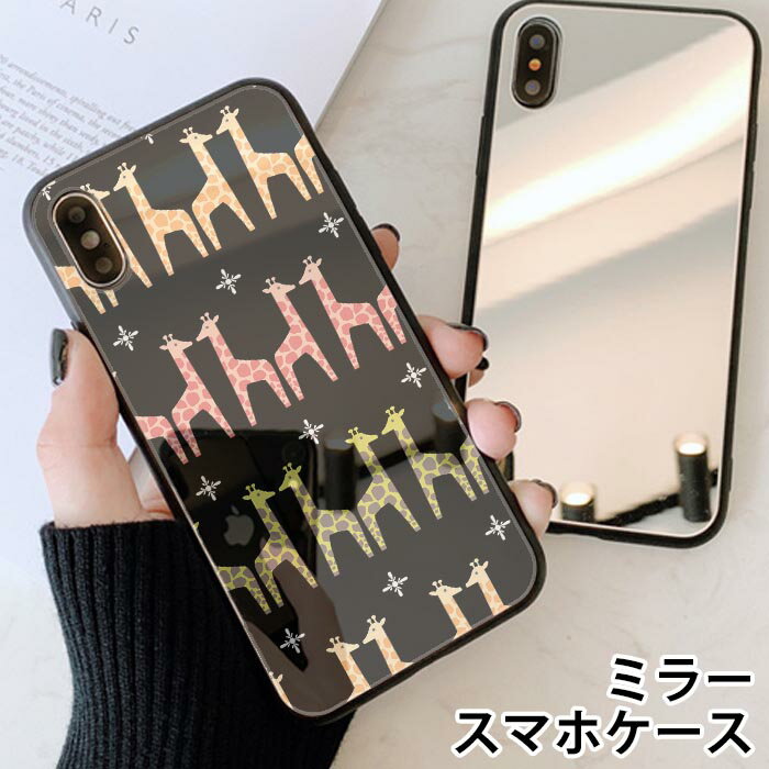 X}zP[X ~[  Eh L i  Aj} lJCC iphone13 iphone12 pro iphone12mini iphone11 iphoneXR iphone8 iPhoneP[X TPU KXP[X IV 킢  wʃKX KX TPU n[hP[X