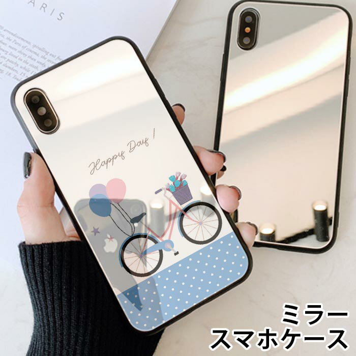 X}zP[X ~[  Eh ] D ӂ hbg  t[ 菑 iphone13 iphone12 pro iphone12mini iphone11 iphoneXR iphone8 iPhoneP[X TPU KXP[X IV 킢  wʃKX KX TPU n[hP[X