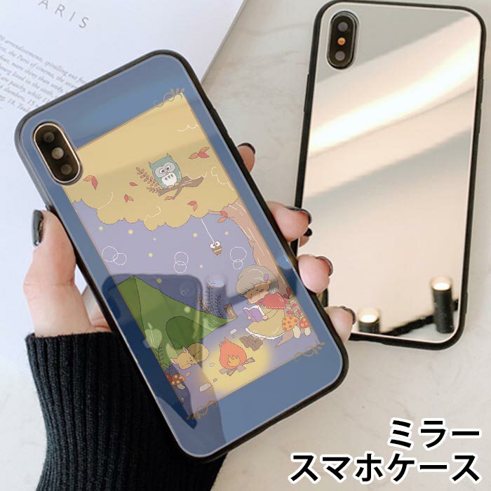 X}zP[X ~[  Eh Lv ̎q \Lv  tNE ~mV iphone13 iphone12 pro iphone12mini iphone11 iphoneXR iphone8 iPhoneP[X TPU KXP[X IV 킢  wʃKX KX TPU n[hP[X