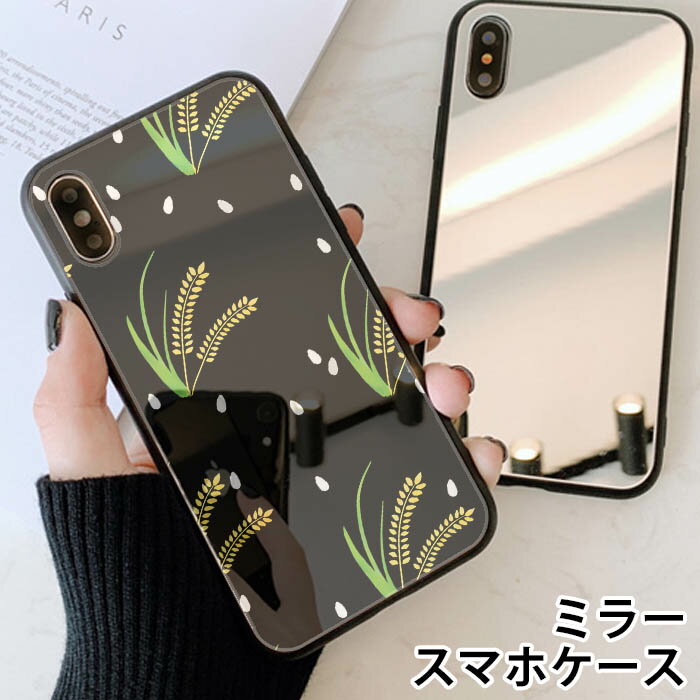 X}zP[X ~[  Eh  ė      l iphone13 iphone12 pro iphone12mini iphone11 iphoneXR iphone8 iPhoneP[X TPU KXP[X IV 킢  wʃKX KX TPU n[hP[X