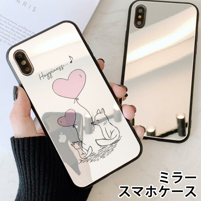 X}zP[X ~[  Eh n[g Lcl   Aj}  D eq iphone13 iphone12 pro iphone12mini iphone11 iphoneXR iphone8 iPhoneP[X TPU KXP[X IV 킢  wʃKX KX TPU n[hP[X