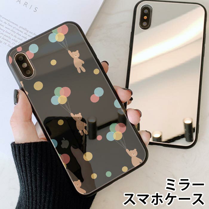 X}zP[X ~[  Eh D efBxA ӂ hbg 菑 F  iphone13 iphone12 pro iphone12mini iphone11 iphoneXR iphone8 iPhoneP[X TPU KXP[X IV 킢  wʃKX KX TPU n[hP[X