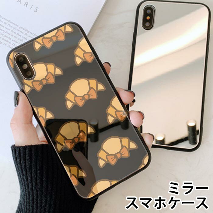 樂天商城 - スマホケース ミラー 鏡面 ラウンド クロワッサン パン リボン かわいい iphone11 iphoneXR iPhoneケース TPU ガラスケース オシャレ かわいい 可愛い 背面ガラス 強化ガラス TPU ハードケース