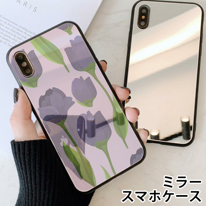 X}zP[X ~[  Eh ԕ KN o t[ `[bv 킢 iphone13 iphone12 pro iphone12mini iphone11 iphoneXR iphone8 iPhoneP[X TPU KXP[X IV 킢  wʃKX KX TPU n[hP[X