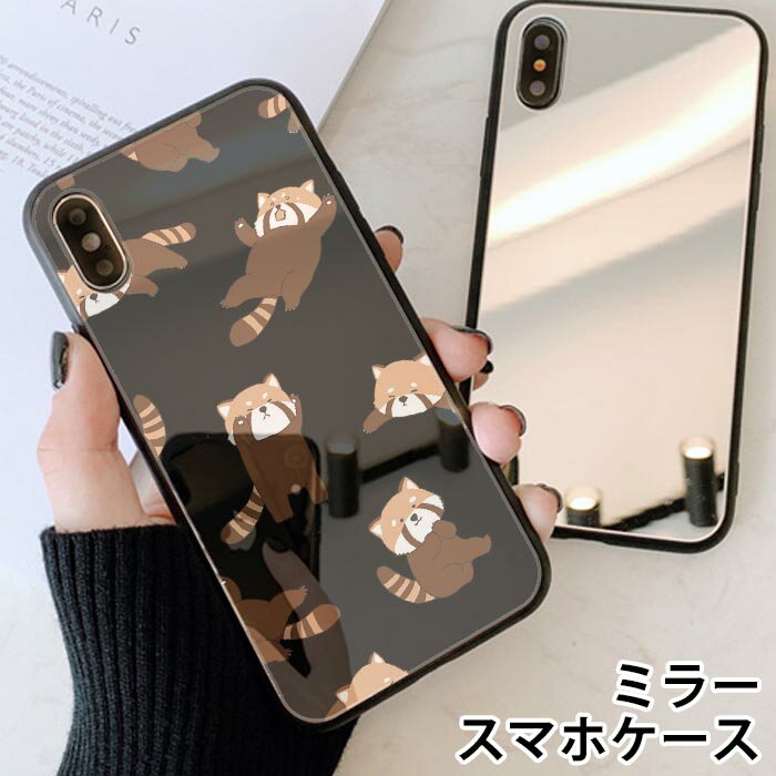 X}zP[X ~[  Eh bT[p_  Aj} т ЂԂ iphone13 iphone12 pro iphone12mini iphone11 iphoneXR iphone8 iPhoneP[X TPU KXP[X IV 킢  wʃKX KX TPU n[hP[X