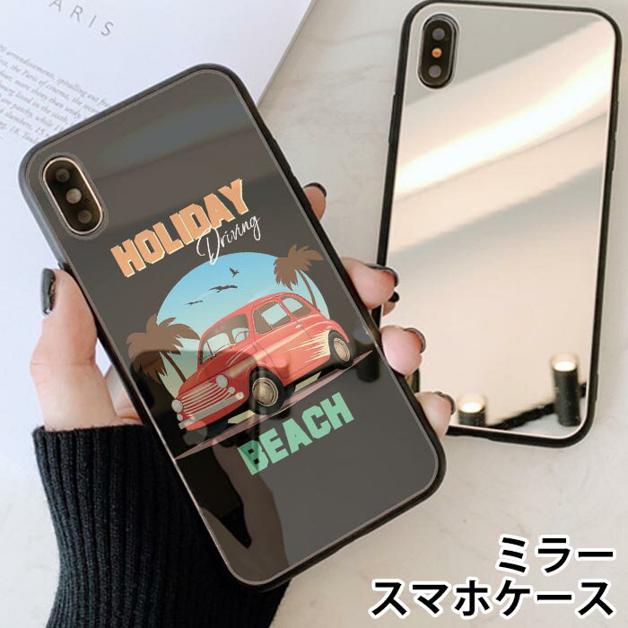 Rakuten - スマホケース ミラー 鏡面 ラウンド クラシックカー ハワイアン 西海岸風 車 カー iphone11 iphoneXR iPhoneケース TPU ガラスケース オシャレ かわいい 可愛い 背面ガラス 強化ガラス TPU ハードケース