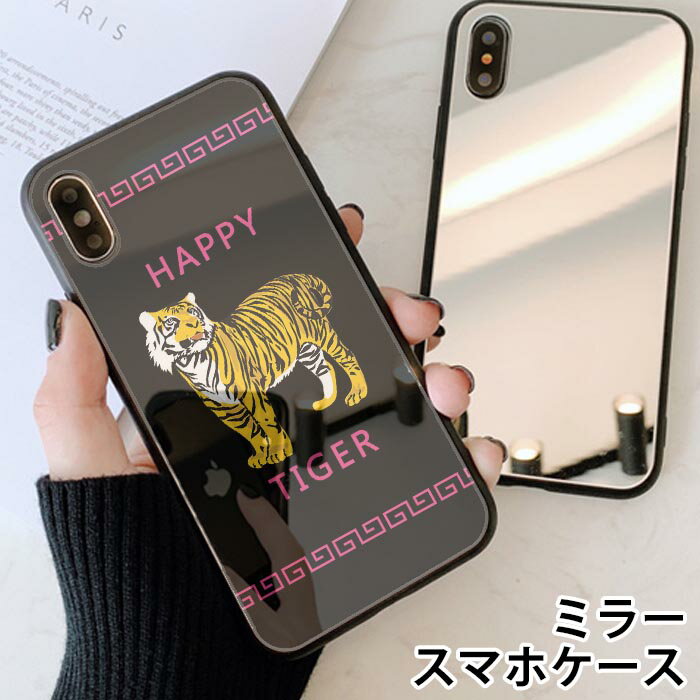 楽天市場】iphoneケース 虎の通販