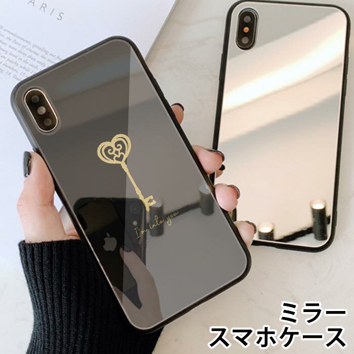 X}zP[X ~[  Eh  JM L[ n[g 킢 IV ؍ iphone13 iphone12 pro iphone12mini iphone11 iphoneXR iphone8 iPhoneP[X TPU KXP[X IV 킢  wʃKX KX TPU n[hP[X