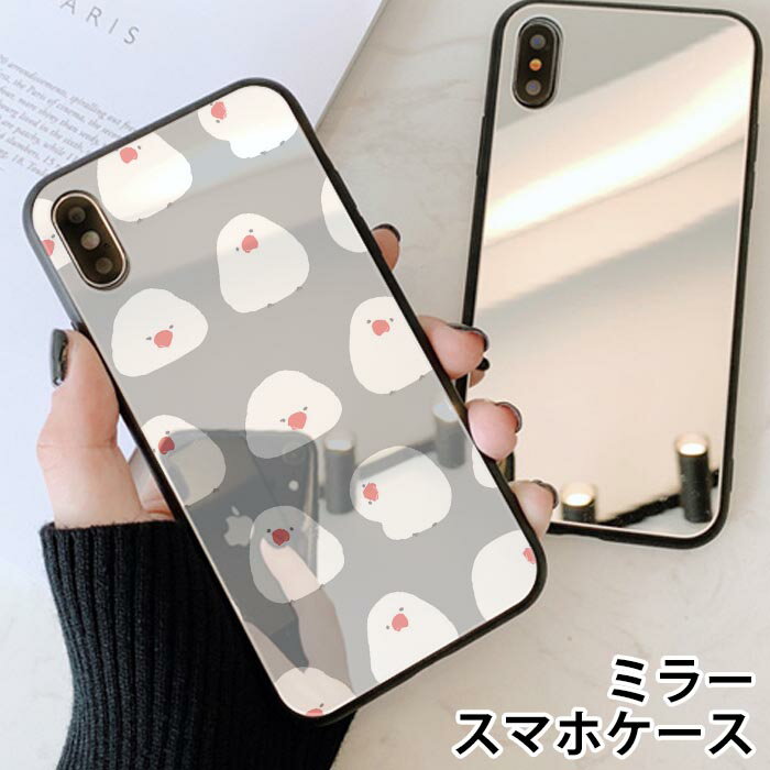 X}zP[X ~[  Eh  u`E   iphone13 iphone12 pro iphone12mini iphone11 iphoneXR iphone8 iPhoneP[X TPU KXP[X IV 킢  wʃKX KX TPU n[hP[X