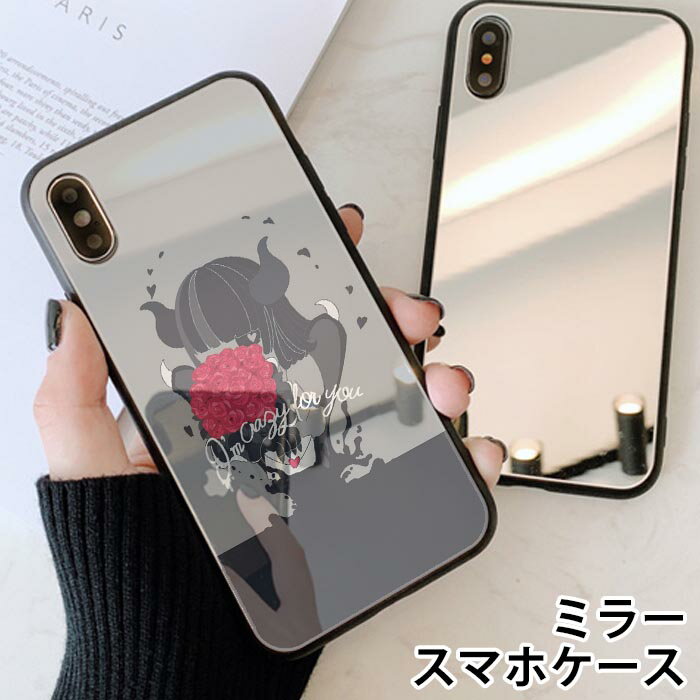 X}zP[X ~[  Eh  fr ̎q n[g  KN [Y u^[ 菑 iphone13 iphone12 pro iphone12mini iphone11 iphoneXR iphone8 iPhoneP[X TPU KXP[X IV 킢  wʃKX KX TPU n[hP[X