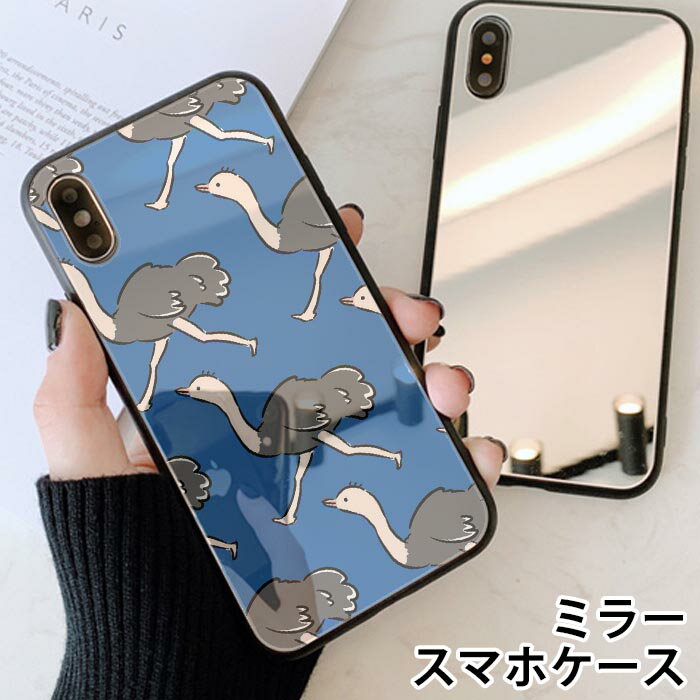 X}zP[X ~[  Eh _`E k 傤 g  iphone13 iphone12 pro iphone11 iphoneXR iphone8 iPhoneP[X TPU KXP[X IV 킢  wʃKX KX TPU n[hP[X