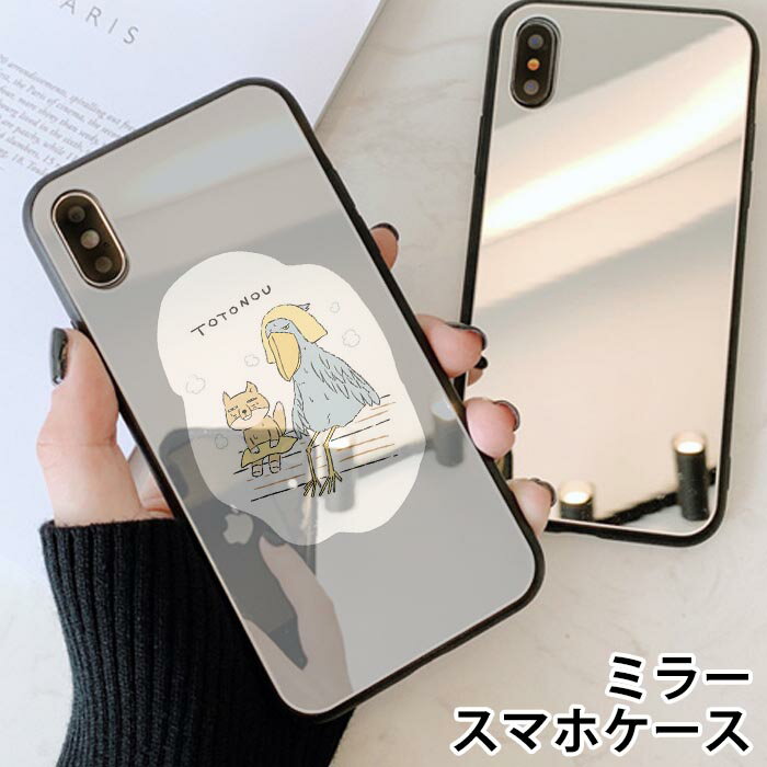 X}zP[X ~[  Eh TEi nVrRE `xbgXiMcl `xXi T iphone13 iphone12 pro iphone11 iphoneXR iphone8 iPhoneP[X TPU KXP[X IV 킢  wʃKX KX TPU n[hP[X